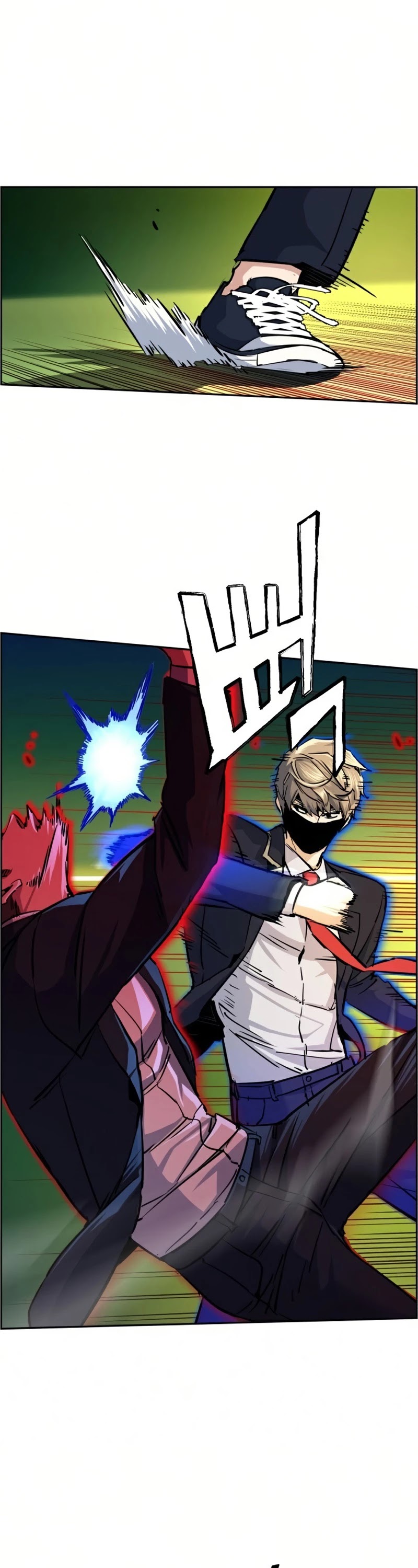 Read Mercenary Enrollment En Manga Online