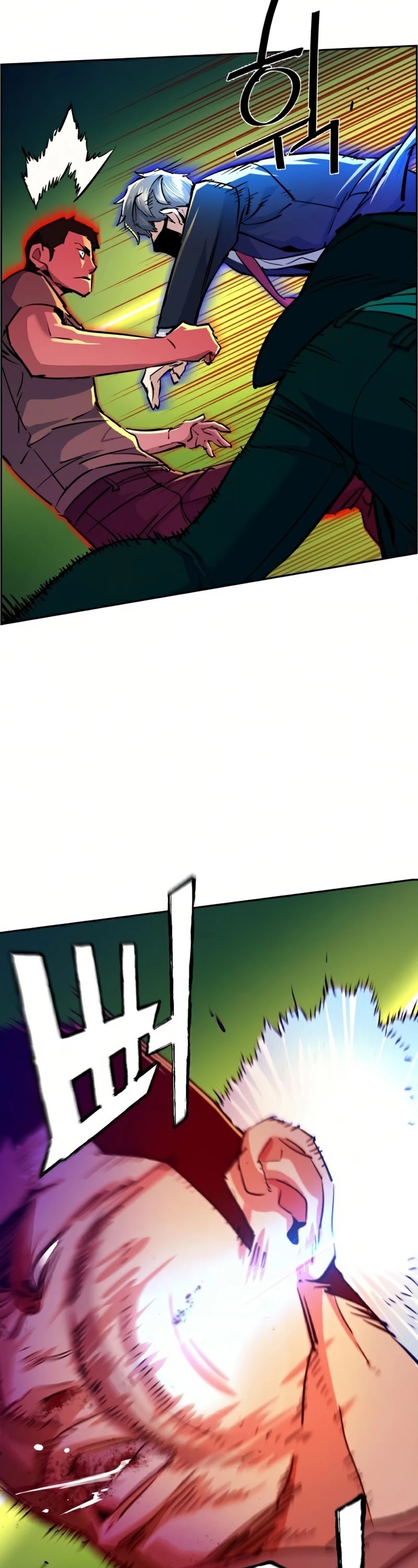 Read Mercenary Enrollment En Manga Online