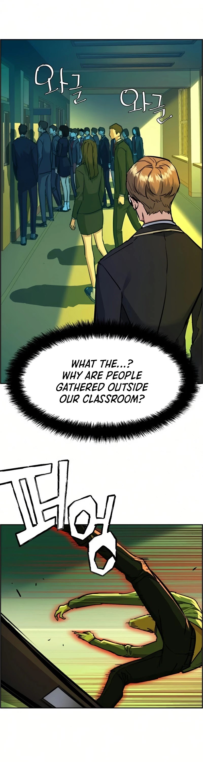 Read Mercenary Enrollment En Manga Online