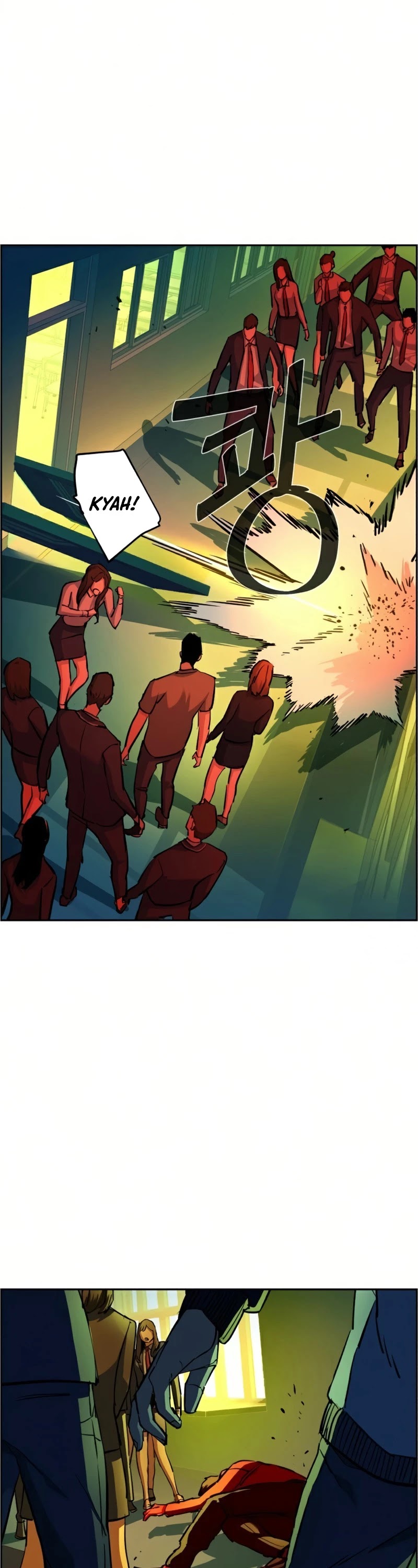 Read Mercenary Enrollment En Manga Online