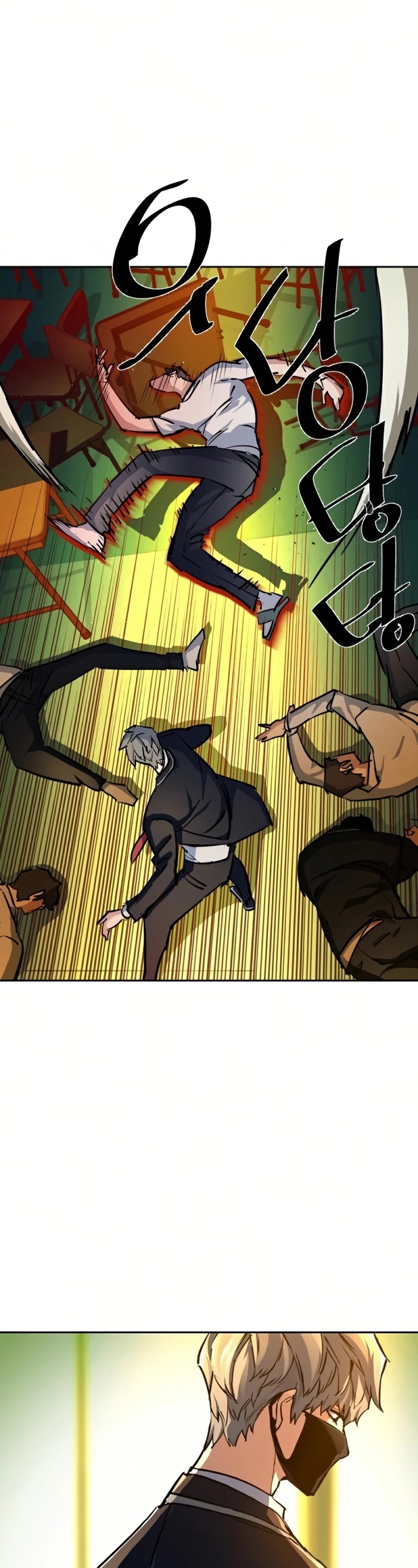 Read Mercenary Enrollment En Manga Online