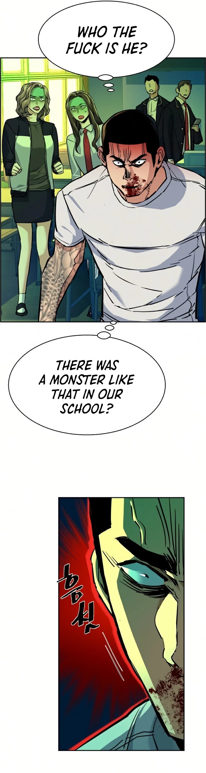 Read Mercenary Enrollment En Manga Online