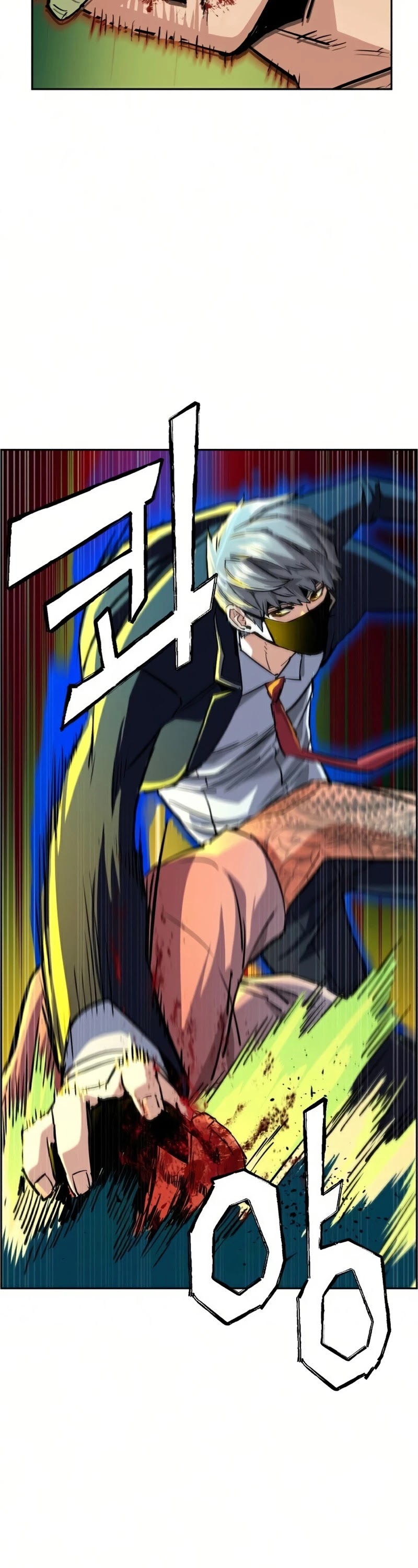 Read Mercenary Enrollment En Manga Online
