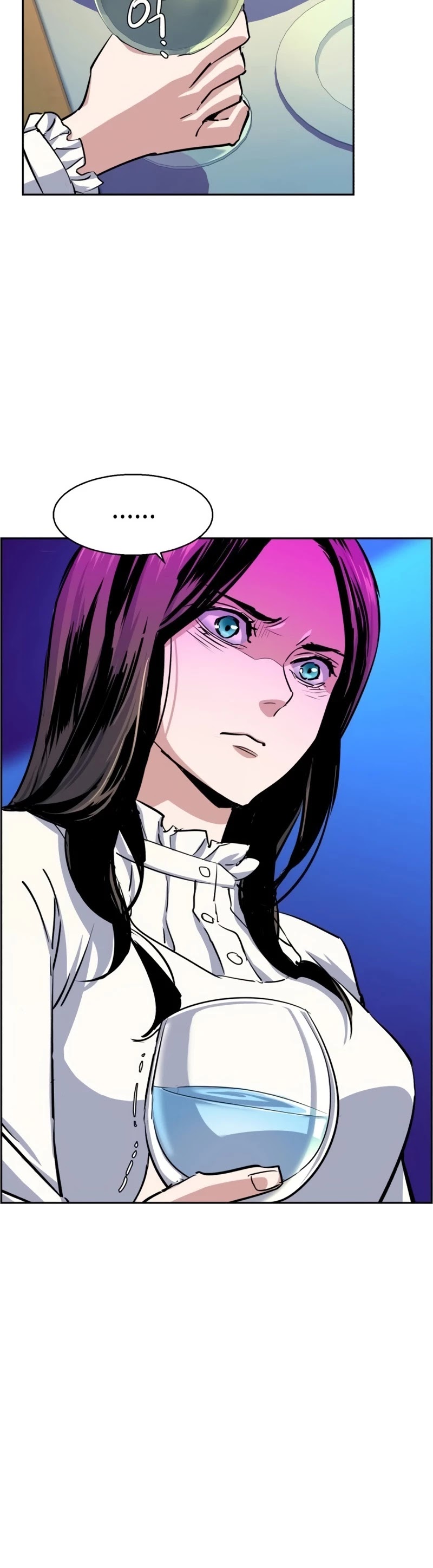 Read Mercenary Enrollment En Manga Online