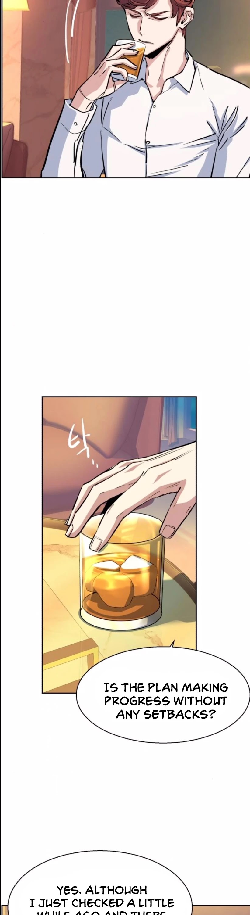 Read Mercenary Enrollment En Manga Online