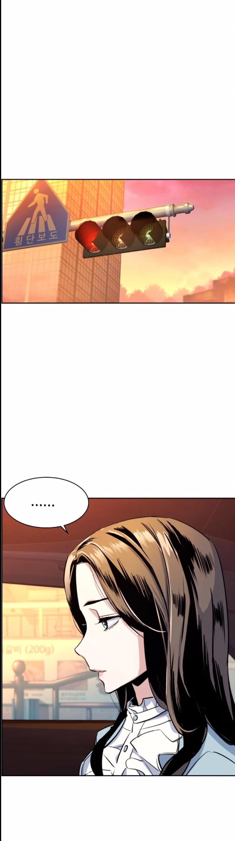 Read Mercenary Enrollment En Manga Online