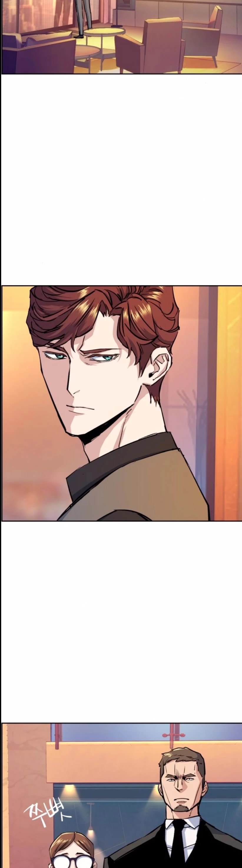 Read Mercenary Enrollment En Manga Online