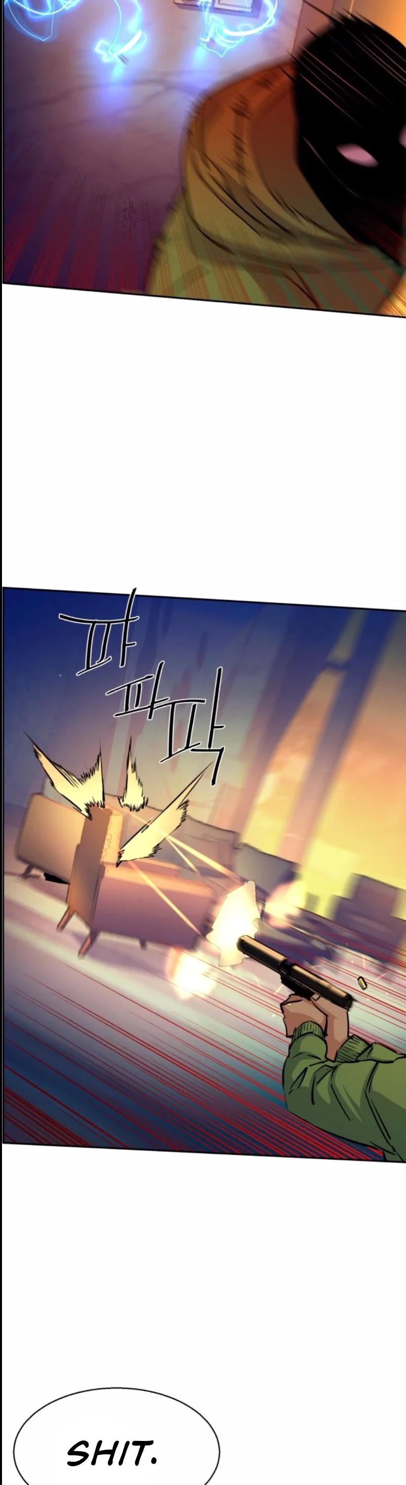 Read Mercenary Enrollment En Manga Online