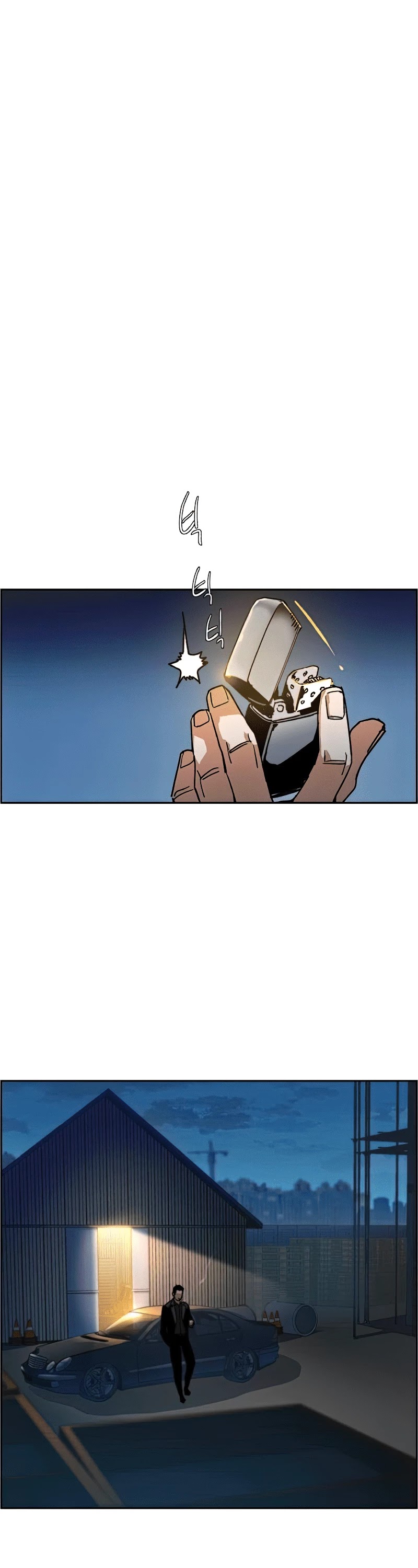 Read Mercenary Enrollment En Manga Online