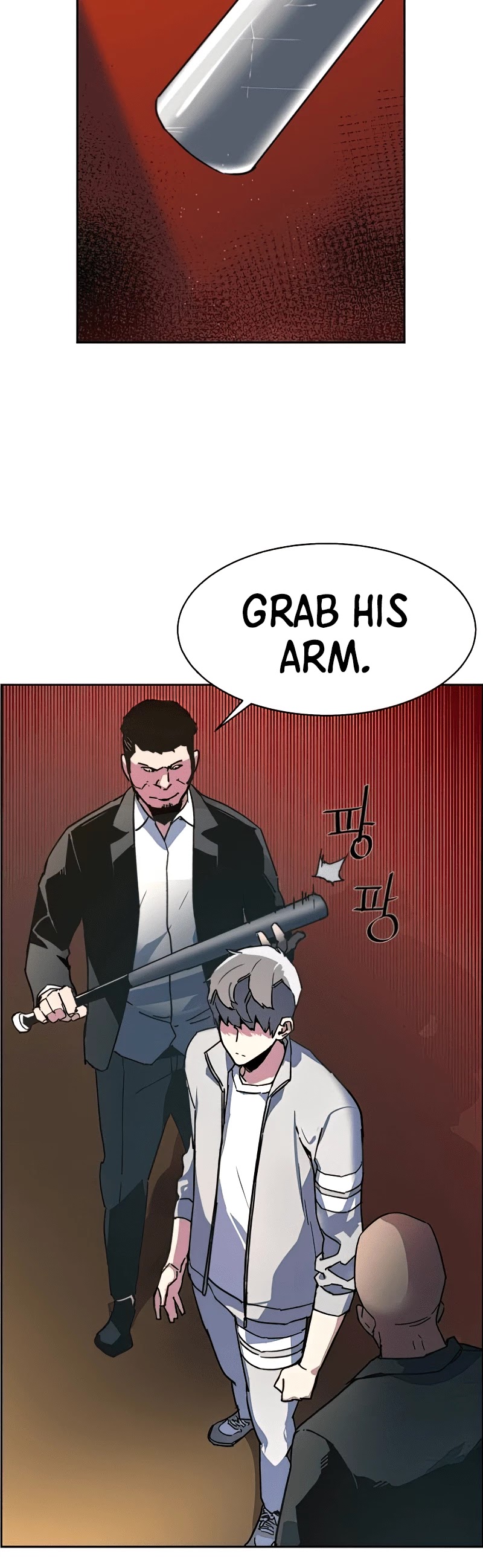 Read Mercenary Enrollment En Manga Online