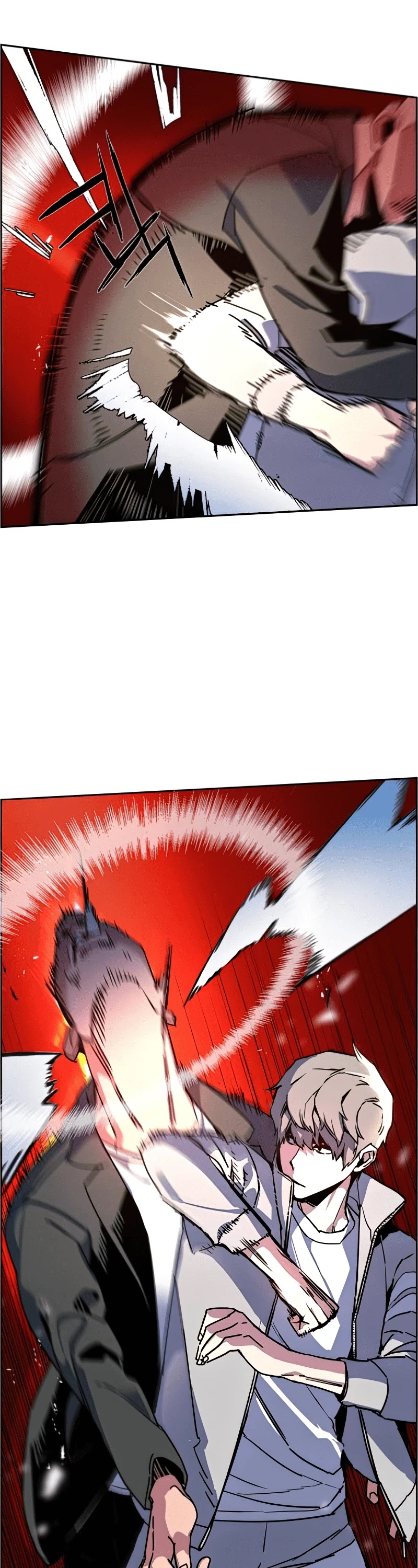 Read Mercenary Enrollment En Manga Online