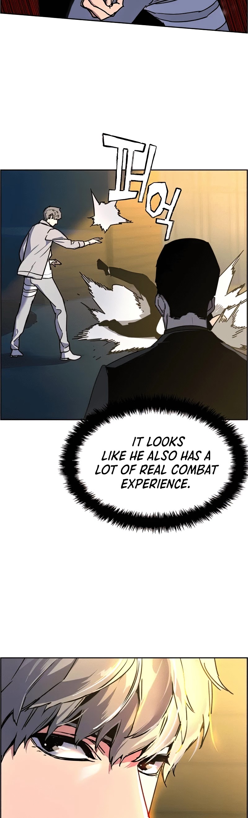 Read Mercenary Enrollment En Manga Online