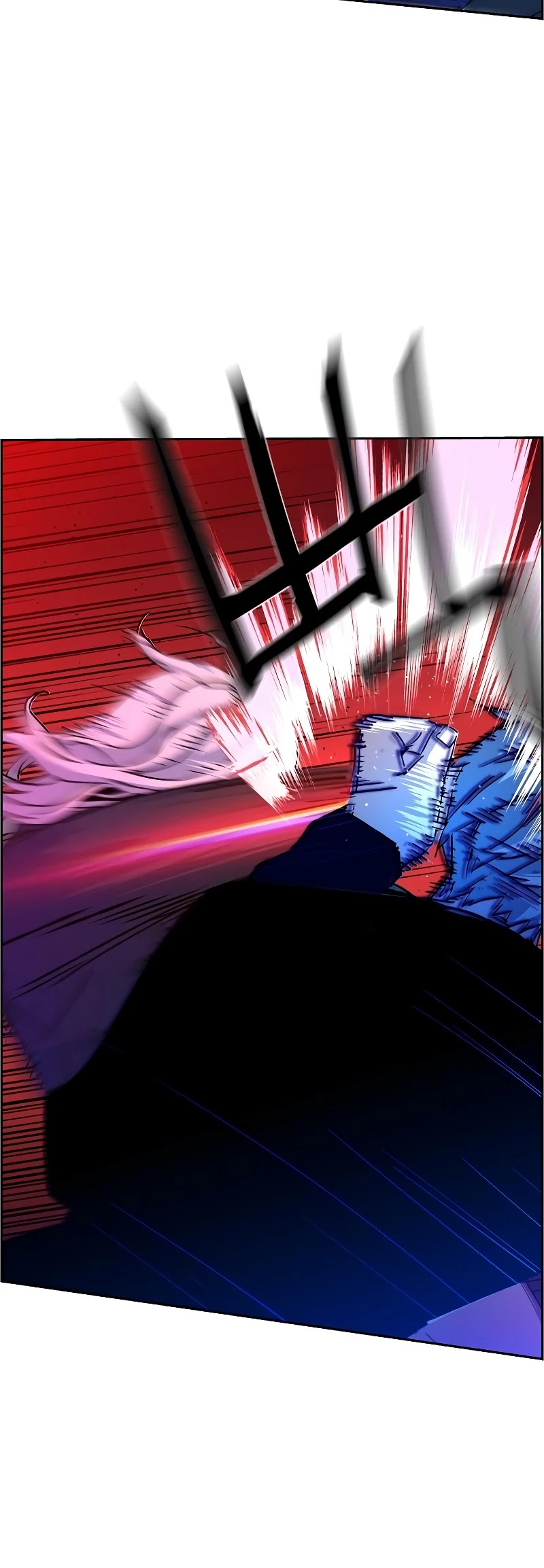 Read Mercenary Enrollment En Manga Online