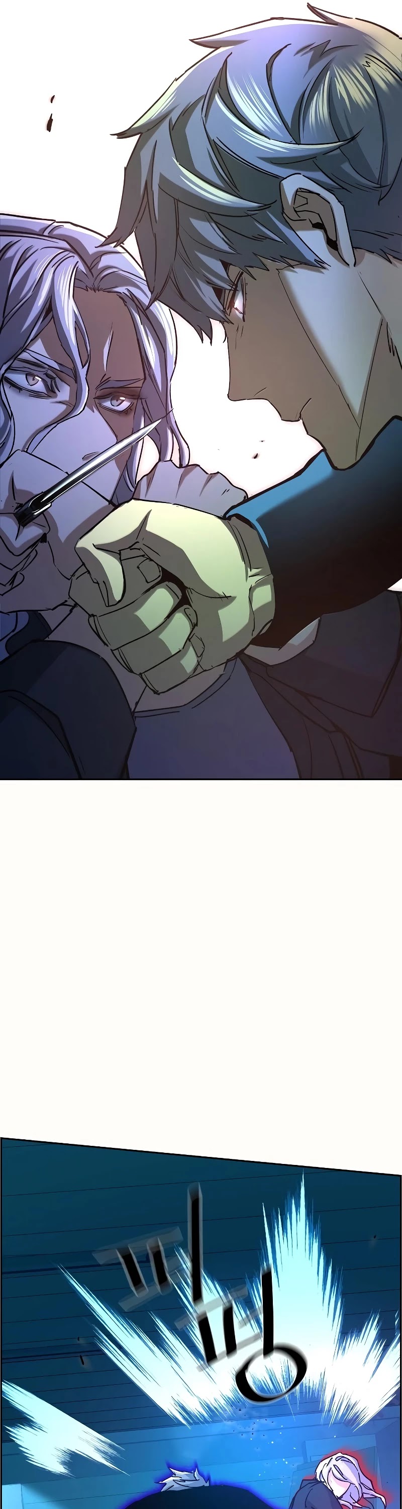 Read Mercenary Enrollment En Manga Online