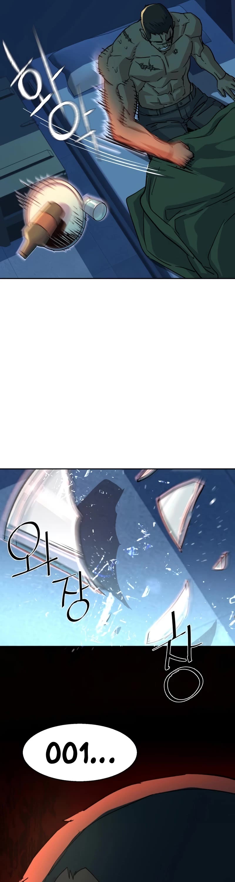 Read Mercenary Enrollment En Manga Online