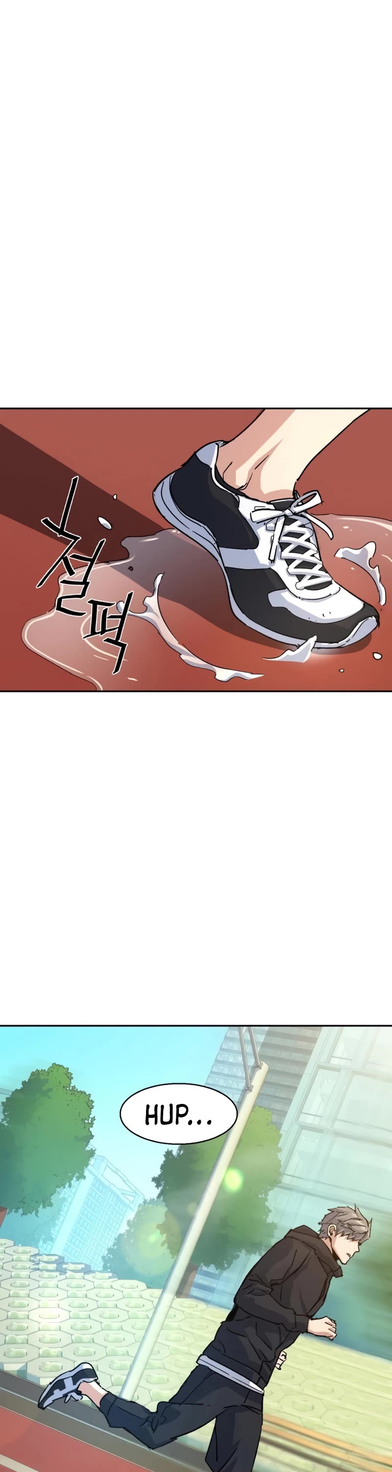 Read Mercenary Enrollment En Manga Online