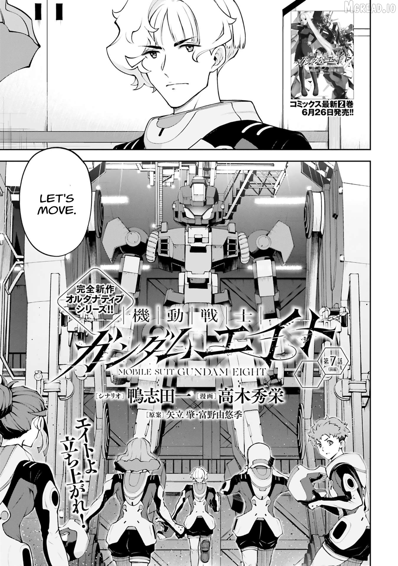 Read Mobile Suit Gundam Eight En Manga Online