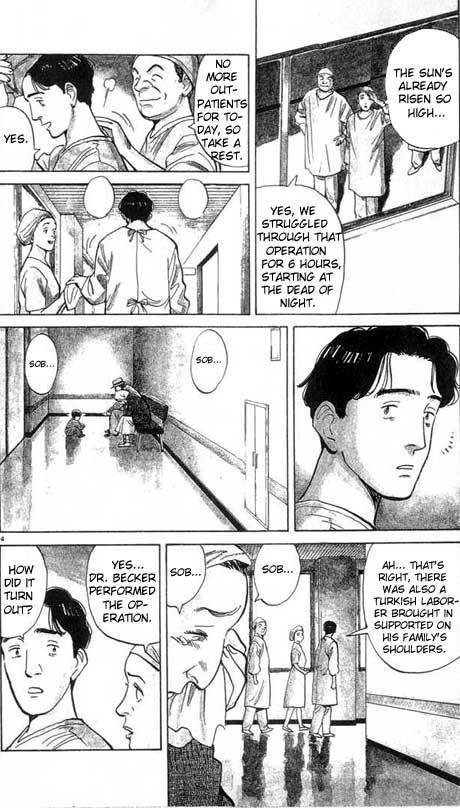 Read Monster En Manga Online