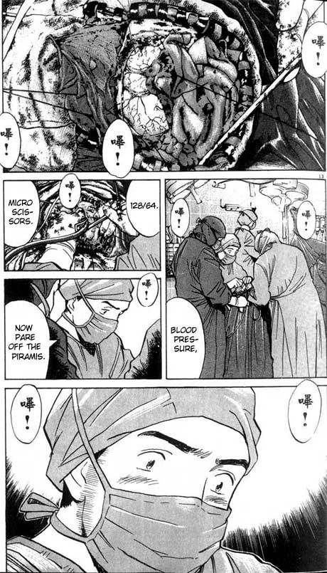 Read Monster En Manga Online