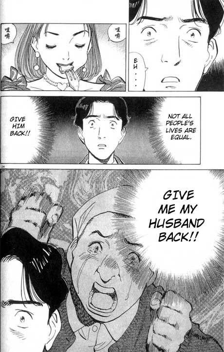 Read Monster En Manga Online