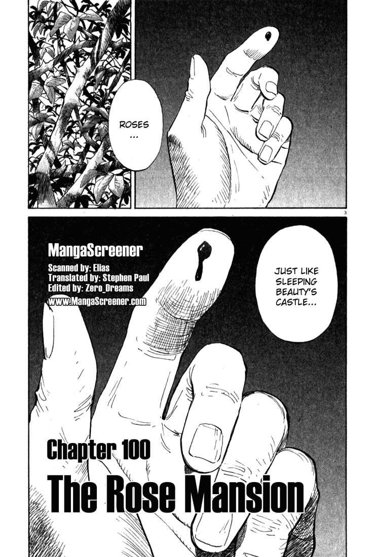 Read Monster En Manga Online