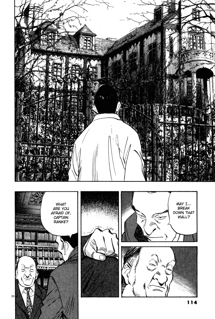 Read Monster En Manga Online
