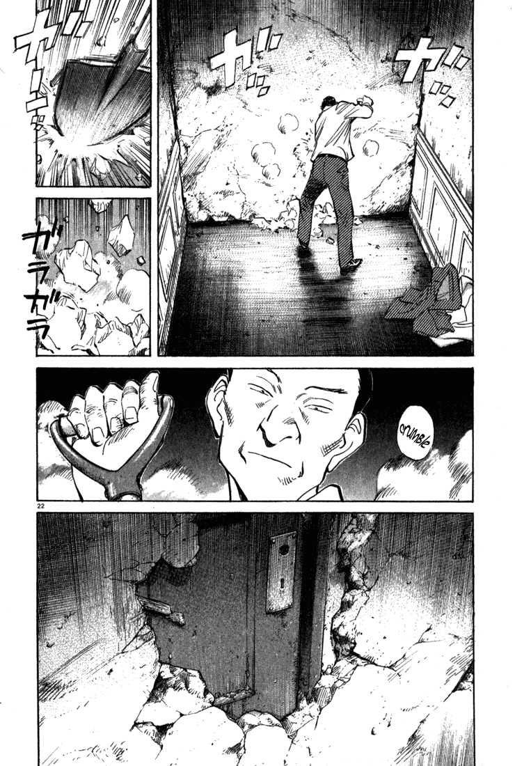 Read Monster En Manga Online