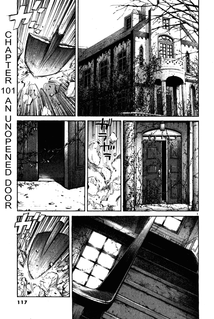 Read Monster En Manga Online