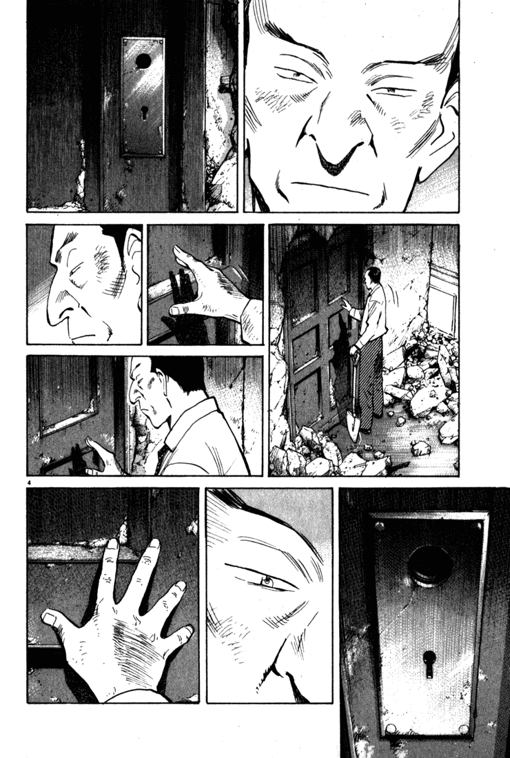 Read Monster En Manga Online