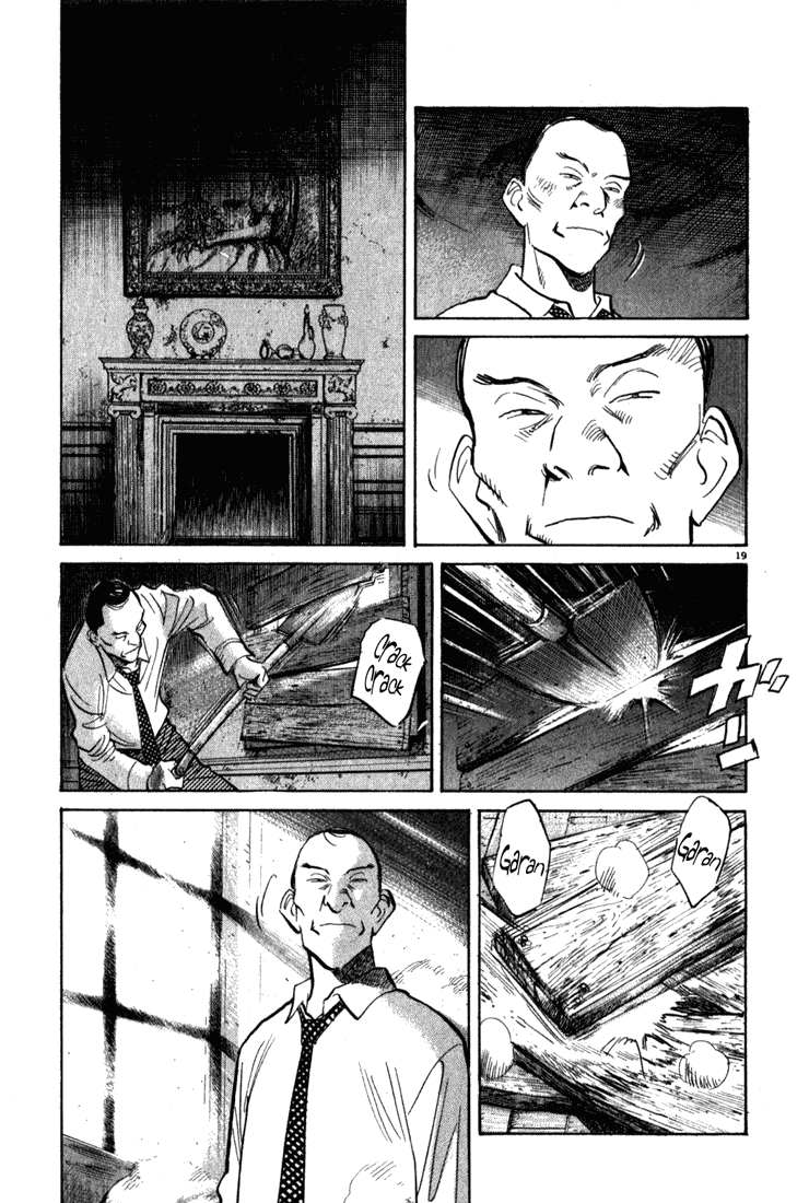 Read Monster En Manga Online