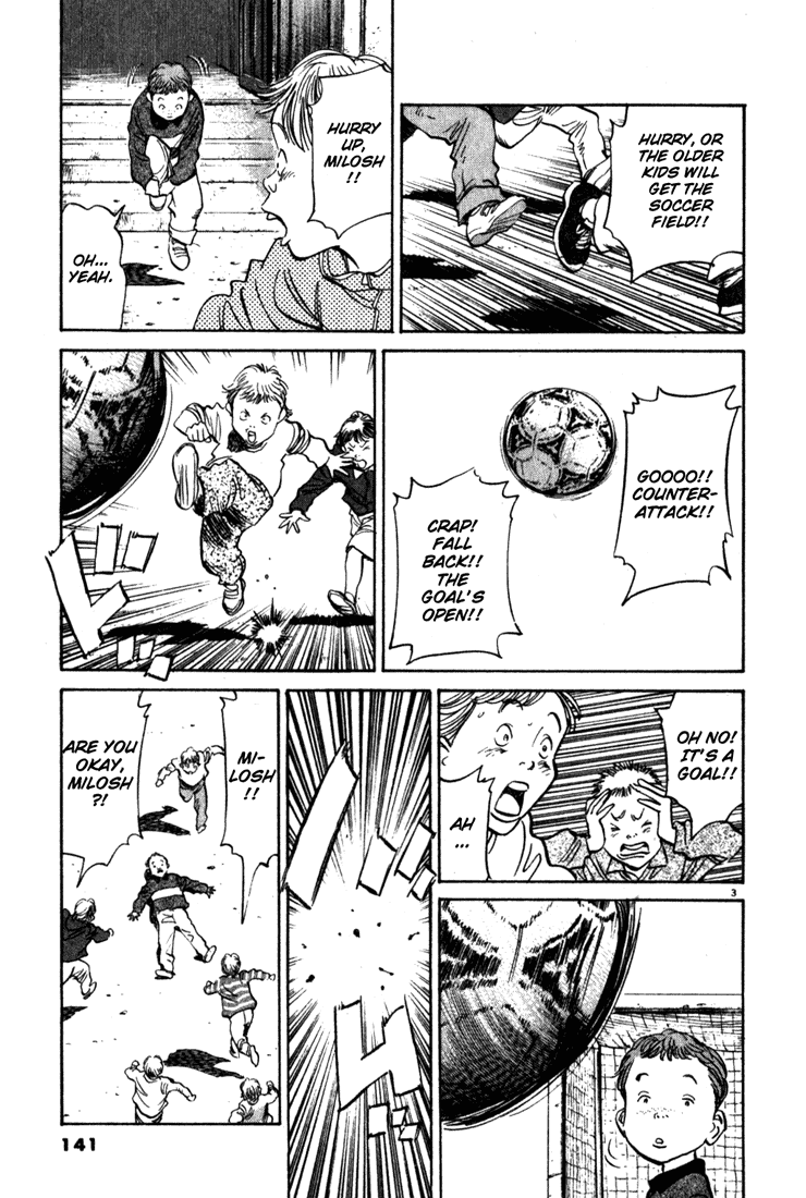 Read Monster En Manga Online