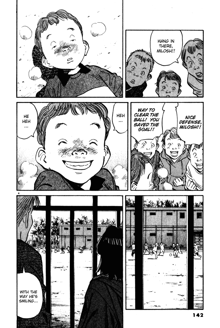 Read Monster En Manga Online