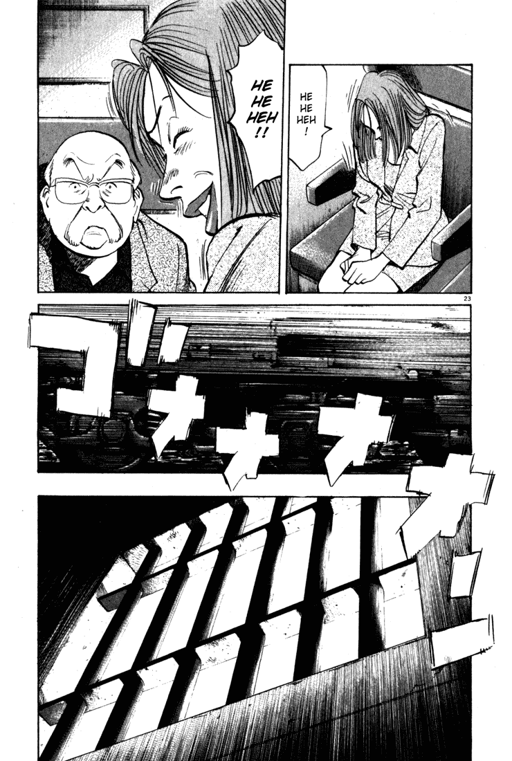Read Monster En Manga Online