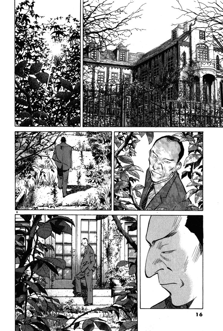 Read Monster En Manga Online