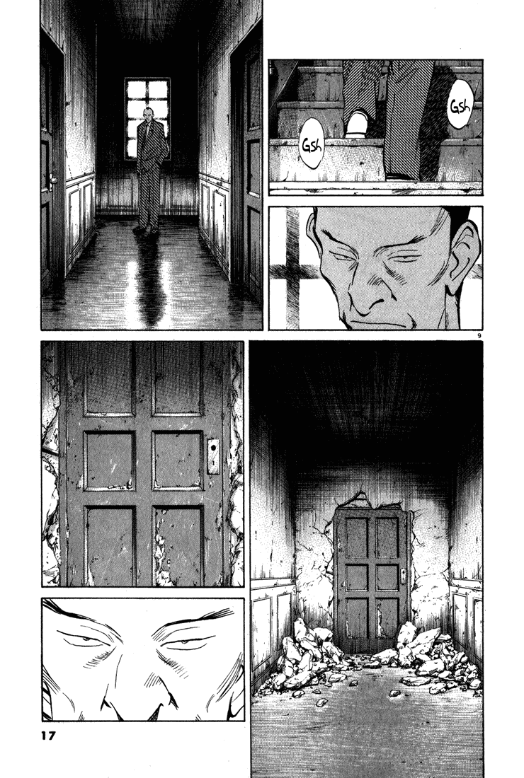 Read Monster En Manga Online