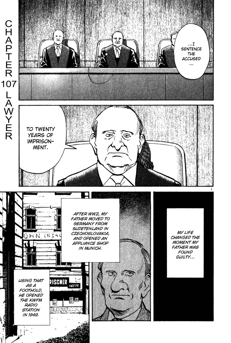 Read Monster En Manga Online