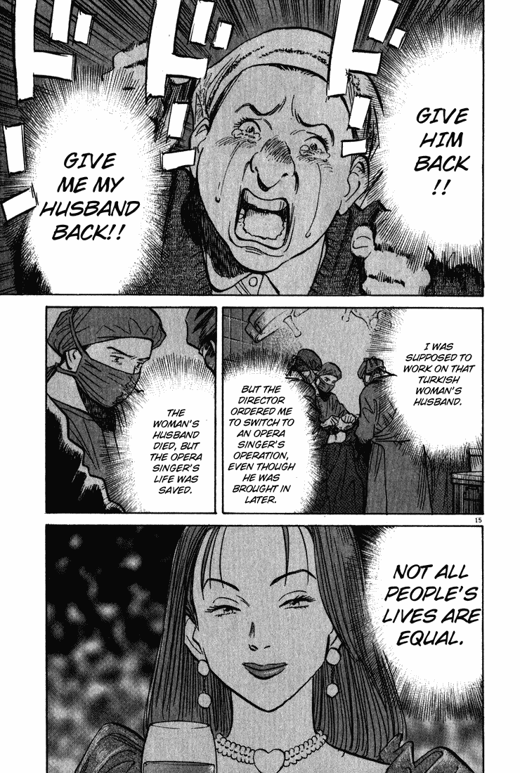 Read Monster En Manga Online
