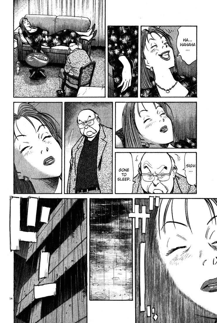 Read Monster En Manga Online