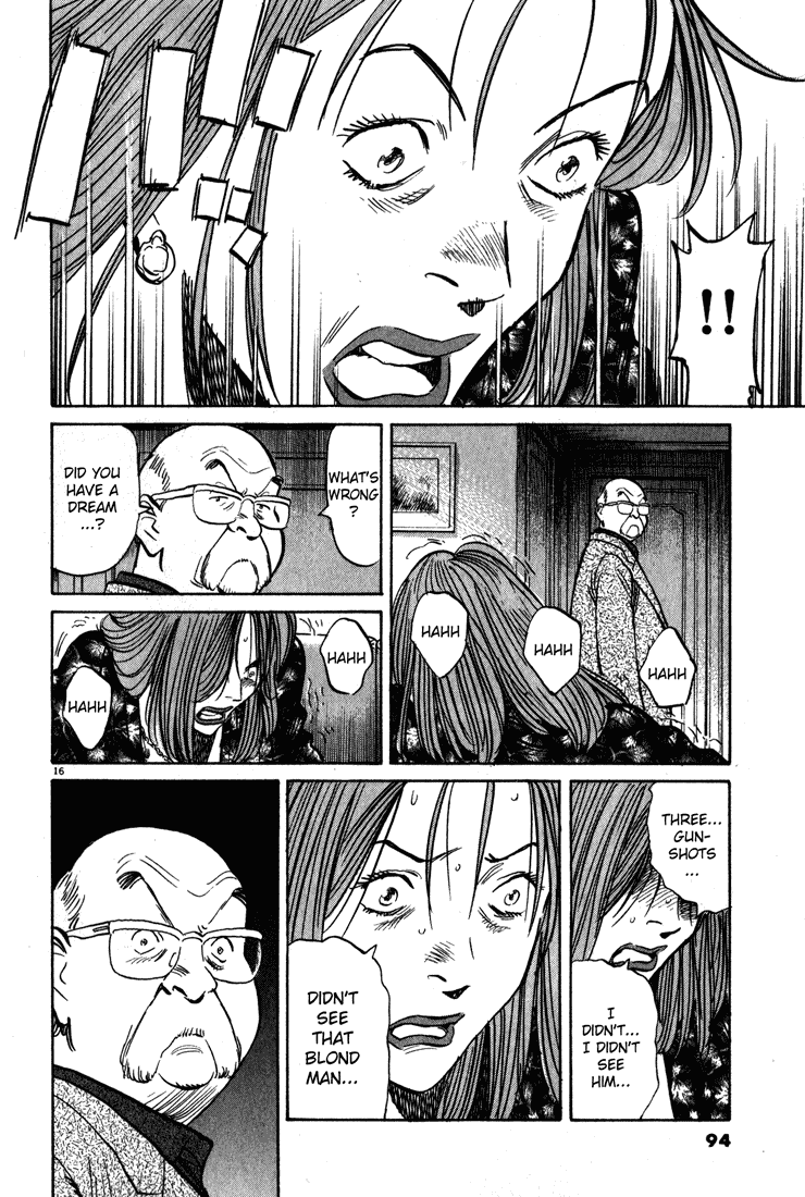 Read Monster En Manga Online