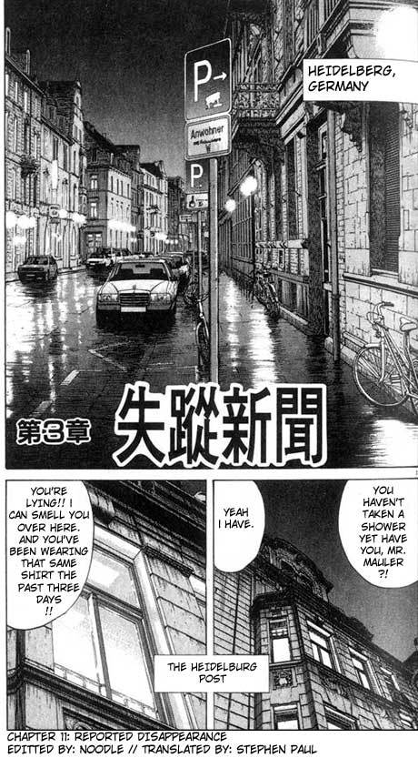 Read Monster En Manga Online