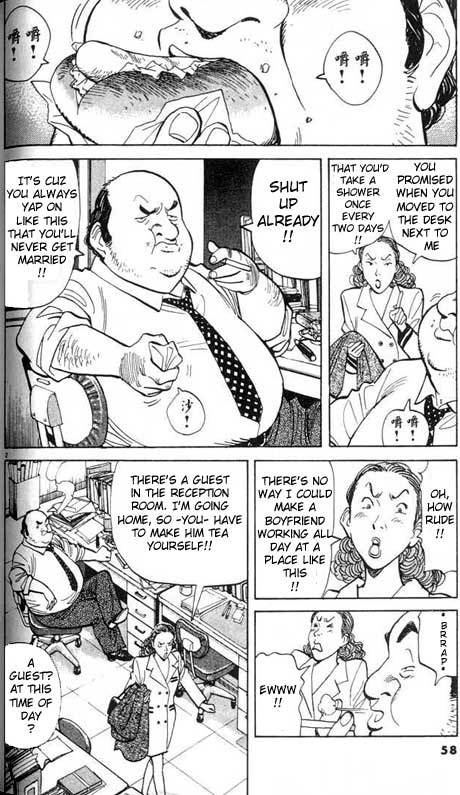 Read Monster En Manga Online