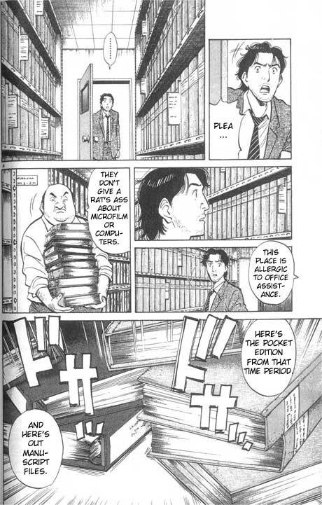 Read Monster En Manga Online