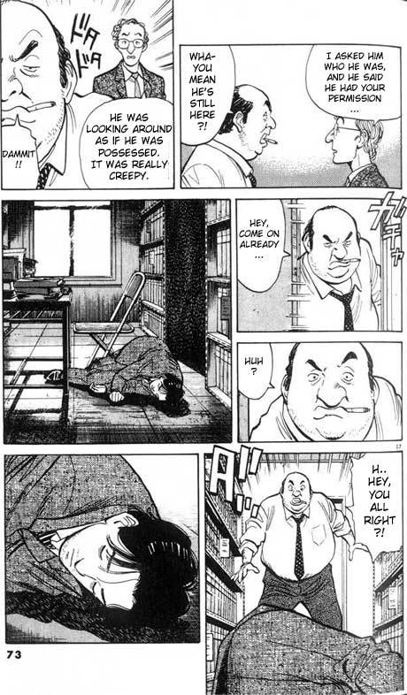 Read Monster En Manga Online
