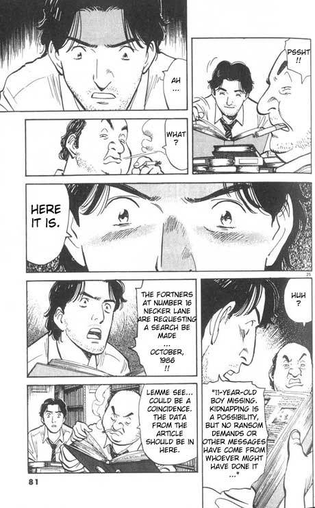 Read Monster En Manga Online