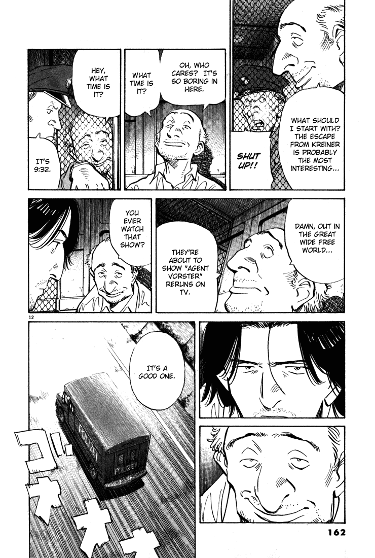 Read Monster En Manga Online
