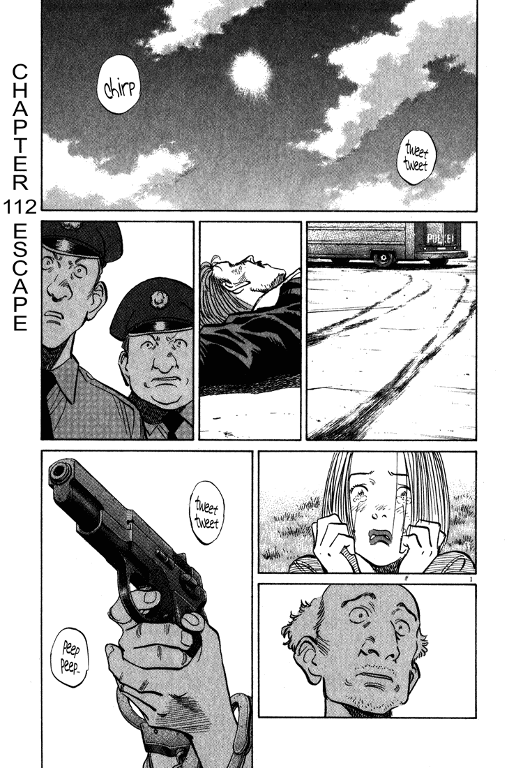Read Monster En Manga Online