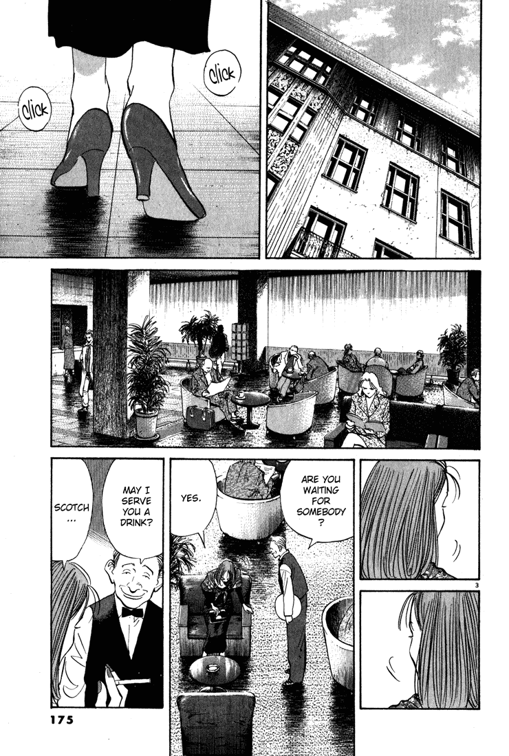 Read Monster En Manga Online