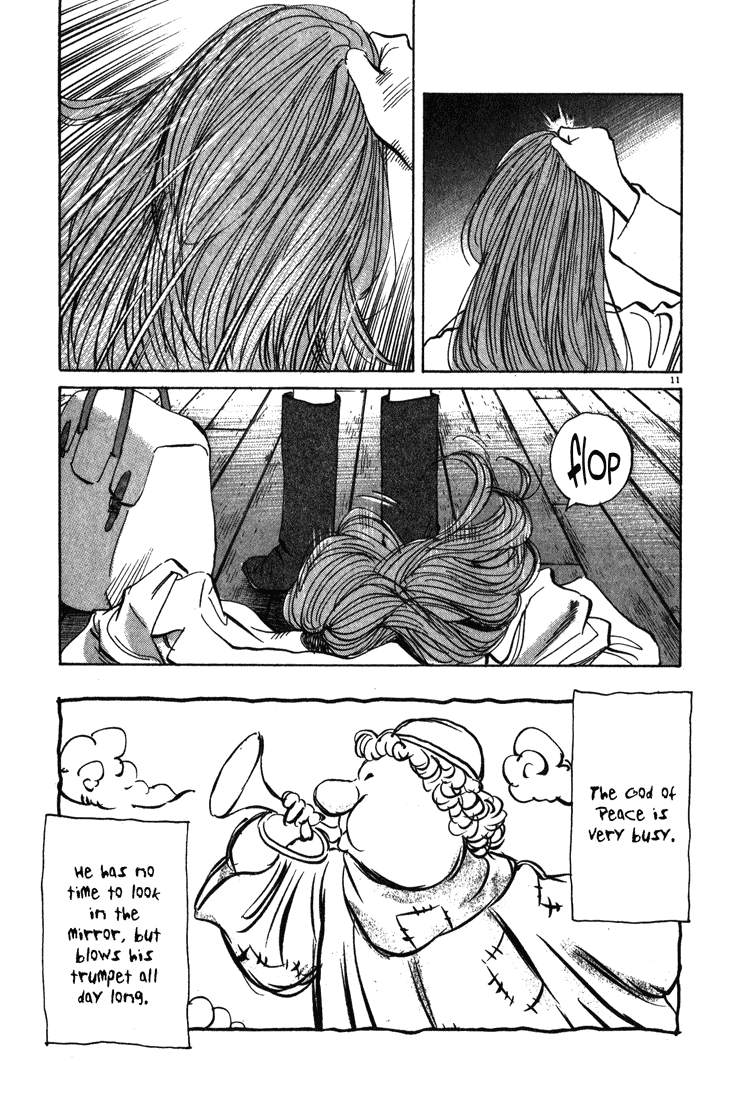 Read Monster En Manga Online