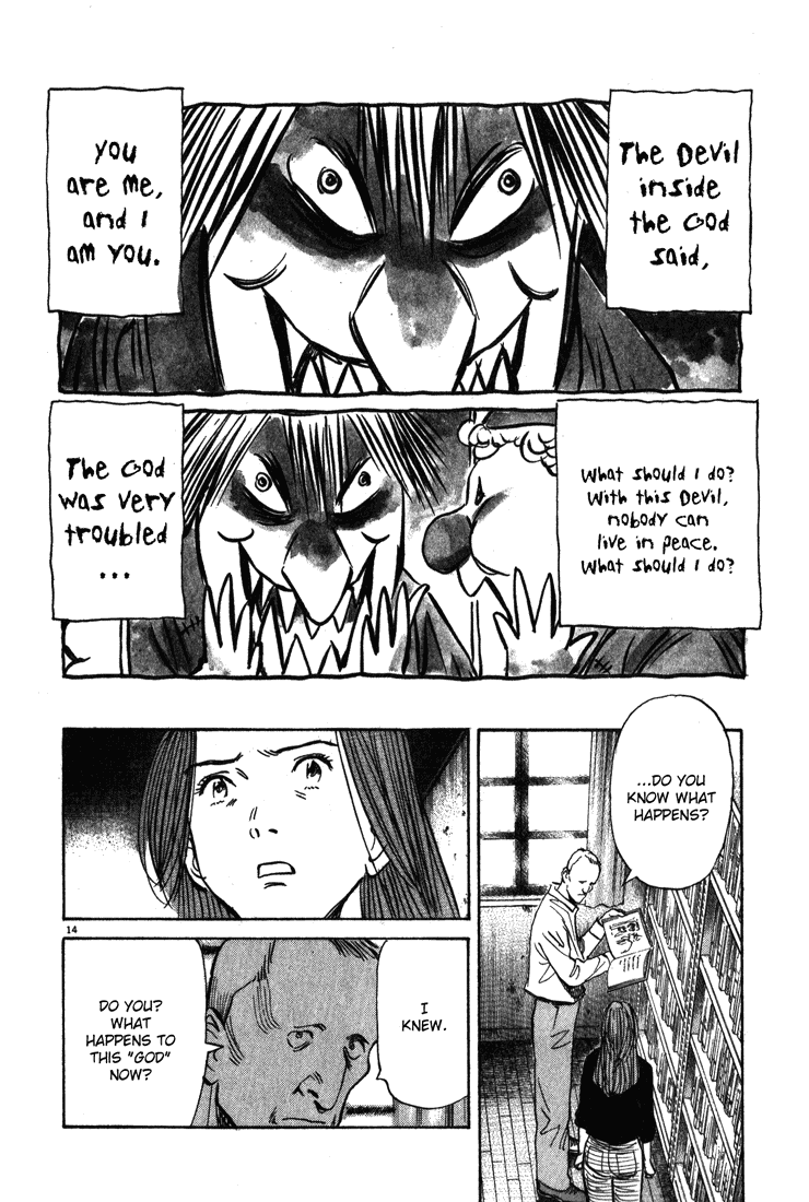 Read Monster En Manga Online