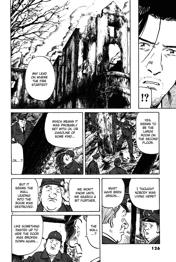 Read Monster En Manga Online